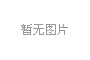 ÷