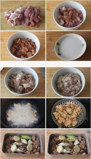 小酥肉的做法图文步骤
