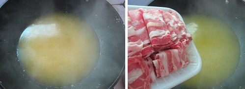 金汤肥牛的做法图文步骤