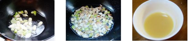 ������ɫС������������ͼ�Ĳ���