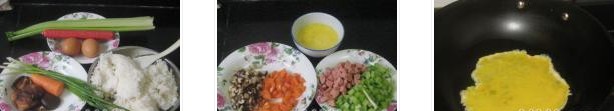 香菇西芹蛋炒饭的做法图文步骤