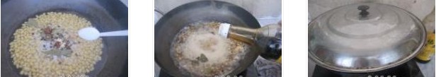 酱焖黄豆的做法图文步骤