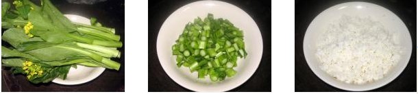 菜心粒鸡蛋炒饭的做法图文步骤