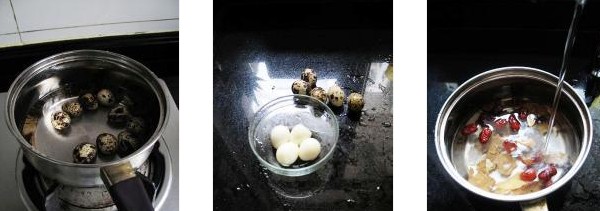 当归补血汤的做法图文步骤