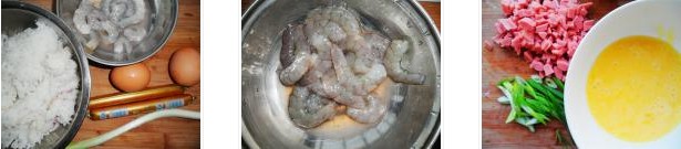 虾仁火腿蛋炒饭的做法图文步骤