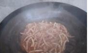 番茄鱿鱼丝的做法图文步骤