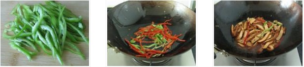 五香炒豆干的做法图文步骤