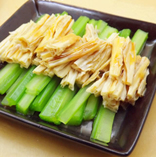 ۲˰踯