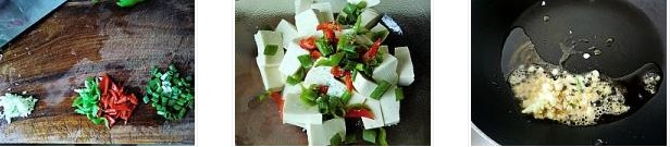 �ϸ���趹��������ͼ�Ĳ���