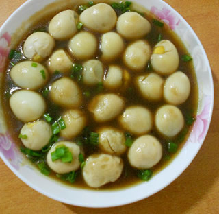 ȵ