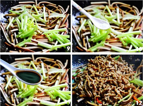 ��ɳ���˿������ www.meitianmeiwei.com