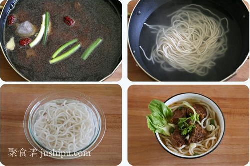 ţ www.meitianmeiwei.com