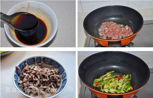 ˿ www.meitianmeiwei.com