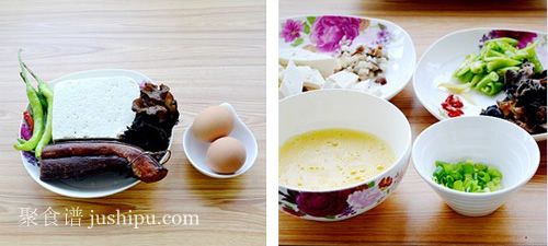 ��ζ����Ĵ�Ƥ���������� www.meitianmeiwei.com