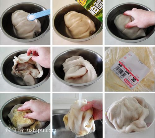 �������˿������ www.meitianmeiwei.com