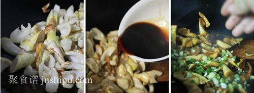 ������������� www.meitianmeiwei.com