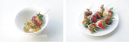 ��ݮ�����ǵ����� www.meitianmeiwei.com