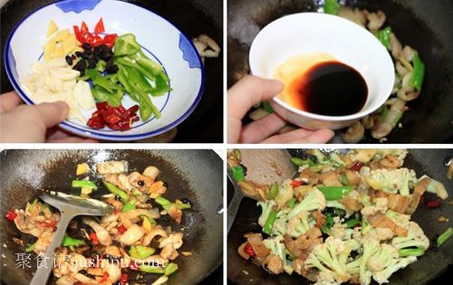 ʮӵζ ˻ www.meitianmeiwei.com