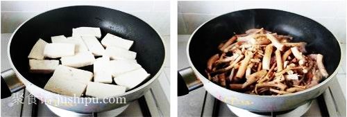 ��ζ�嵭�Ĳ������ն��������� www.meitianmeiwei.com