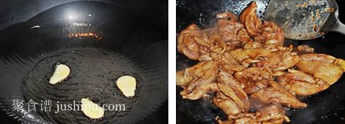 ���ռ��ȵ����� www.meitianmeiwei.com