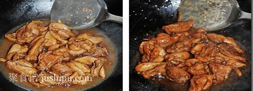 ���ռ��ȵ����� www.meitianmeiwei.com