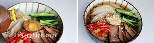 ������������� www.meitianmeiwei.com