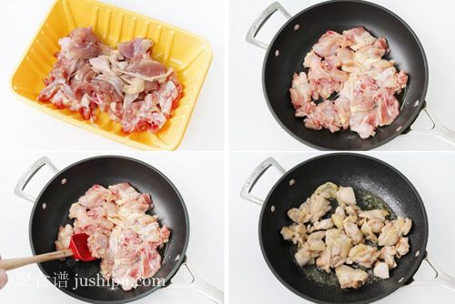 ��ʽ��֭�⼦������ www.meitianmeiwei.com