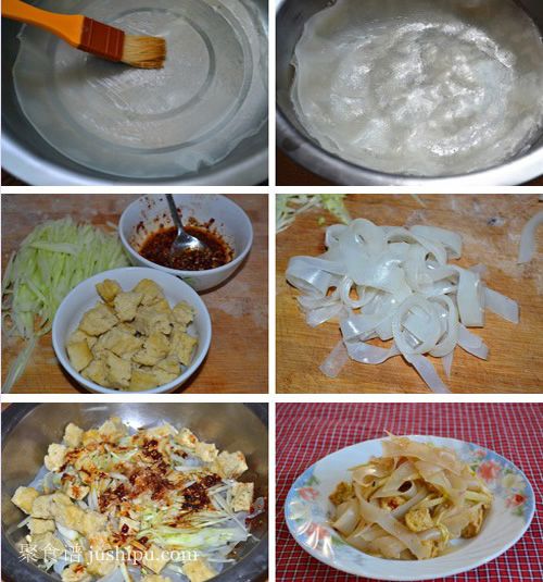 ζС ƽƤ www.meitianmeiwei.com