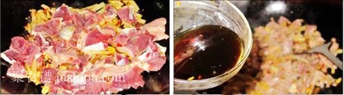 ��Ѽ�ӵ����� www.meitianmeiwei.com