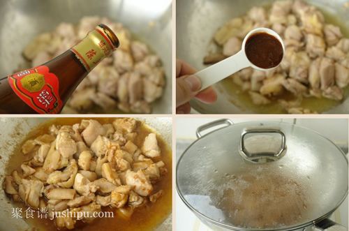 �������Ӽ������� www.meitianmeiwei.com