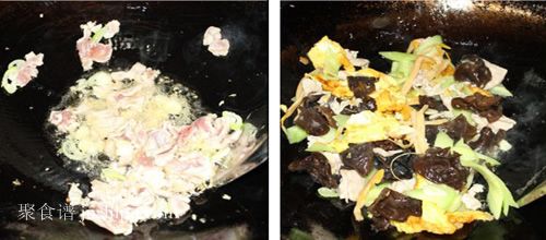 ľ��������� www.meitianmeiwei.com