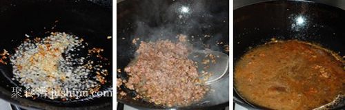 ����ζŨ�Ľ��ն��������� www.meitianmeiwei.com