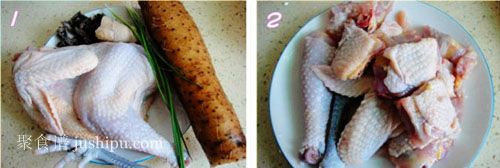 ������ǿ�ֿ�����ľ��ɽҩ������������ www.meitianmeiwei.com