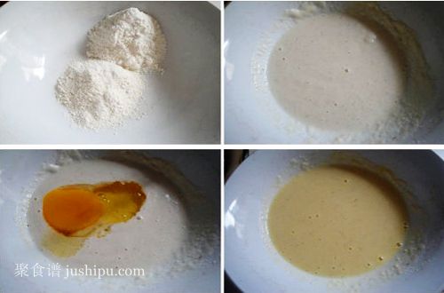 ����ĥ��Сʳ������ www.meitianmeiwei.com