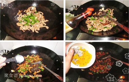 ��������������� www.meitianmeiwei.com