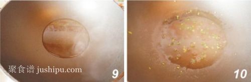 Ϻ�����㹽������ www.meitianmeiwei.com