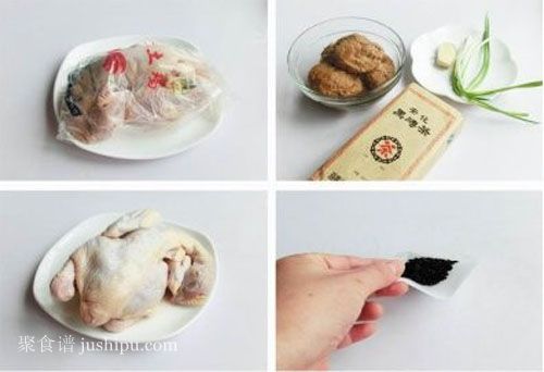 �ڲ������������� www.meitianmeiwei.com