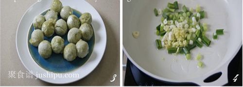 ��˳���Բ������ www.meitianmeiwei.com