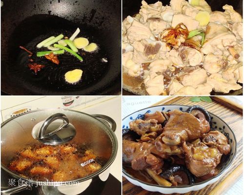 ۻõ彴 www.meitianmeiwei.com