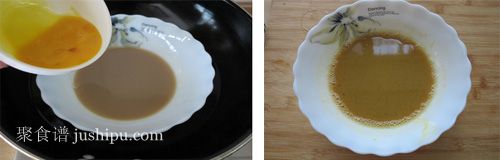 �������յ����� www.meitianmeiwei.com