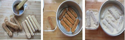 �������յ����� www.meitianmeiwei.com