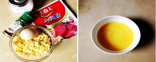 �������״�Ƭ������ www.meitianmeiwei.com