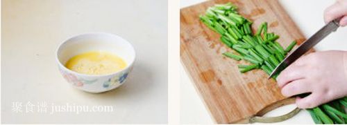 ²˳ www.meitianmeiwei.com