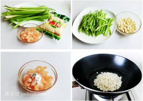 �������ʳ�Ϻ�ʵ����� www.meitianmeiwei.com