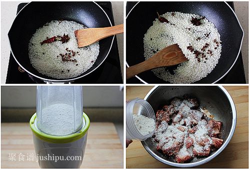 �����Źǵ����� www.meitianmeiwei.com