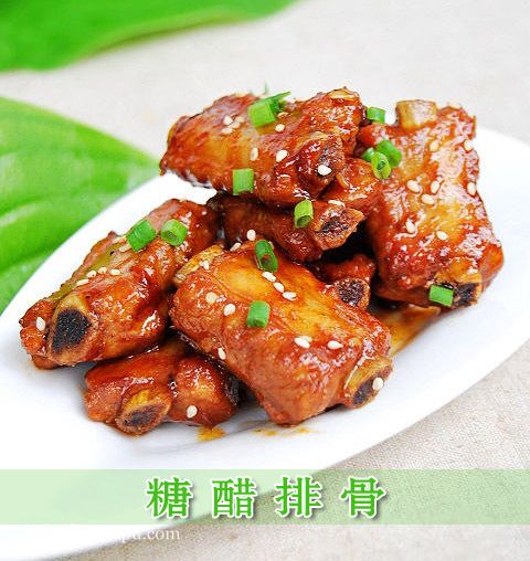 �����ʲô���Ǵ��Źǵ�����