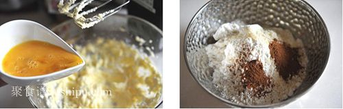 õ�廨���ִ��������� www.meitianmeiwei.com