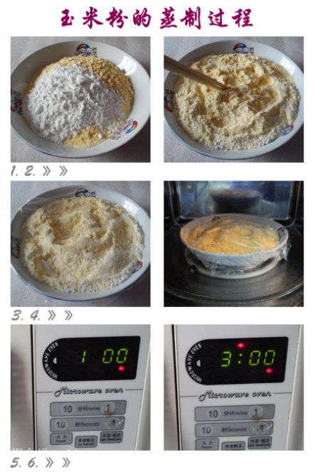 ��֭�������׸������ www.meitianmeiwei.com