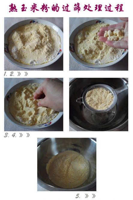 ��֭�������׸������ www.meitianmeiwei.com