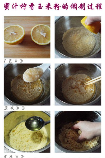 ��֭�������׸������ www.meitianmeiwei.com